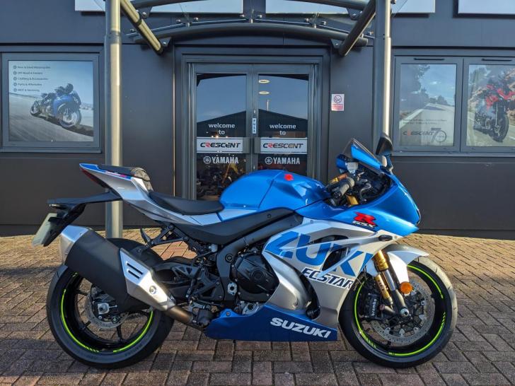 Suzuki GSX-R1000R 100th Anniversary Edition