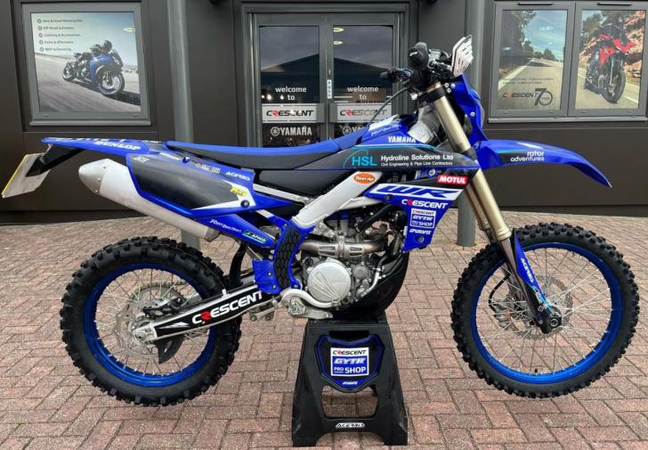 Yamaha WR 250F